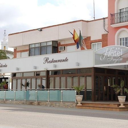 Hotel Frijon Aceuchal Luaran gambar